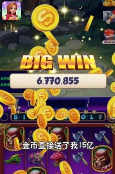 歡樂萌萌屋漢化版免費3