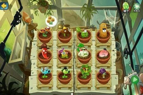 植物大戰(zhàn)僵尸2017官方版3
