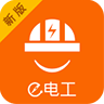 e電工官網(wǎng)