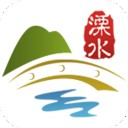 智慧溧水手機(jī)版