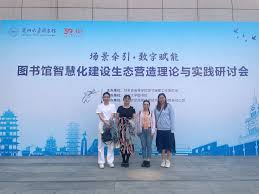 中公考研學員端合集