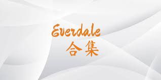 Everdale合集