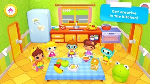 Daycare破解版免費(fèi)2