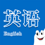 daka英語口語app