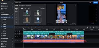 智能音頻合集