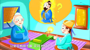 至尊成語(yǔ)合集