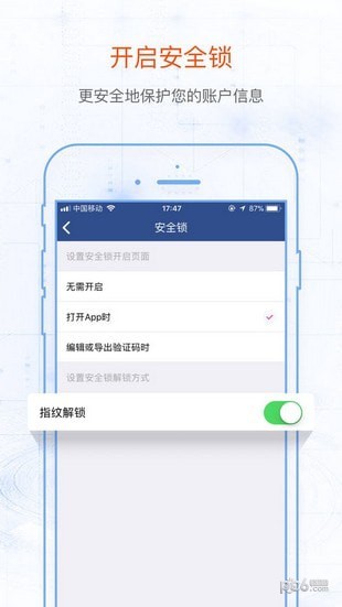 eagle2fa蘋(píng)果1