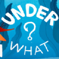 underwhat游戲