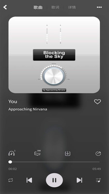 愛原創(chuàng)音樂網(wǎng)app3