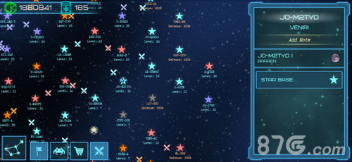 eventhorizon 10.101