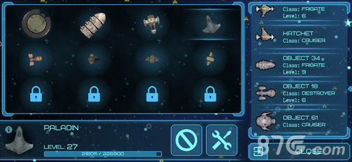 eventhorizon 10.103