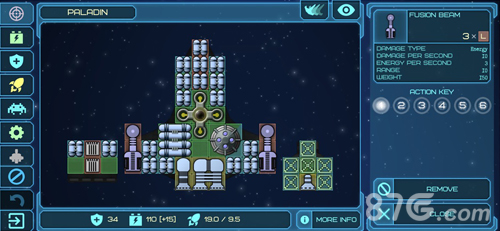 eventhorizon 10.104