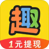 智趣答題安卓版