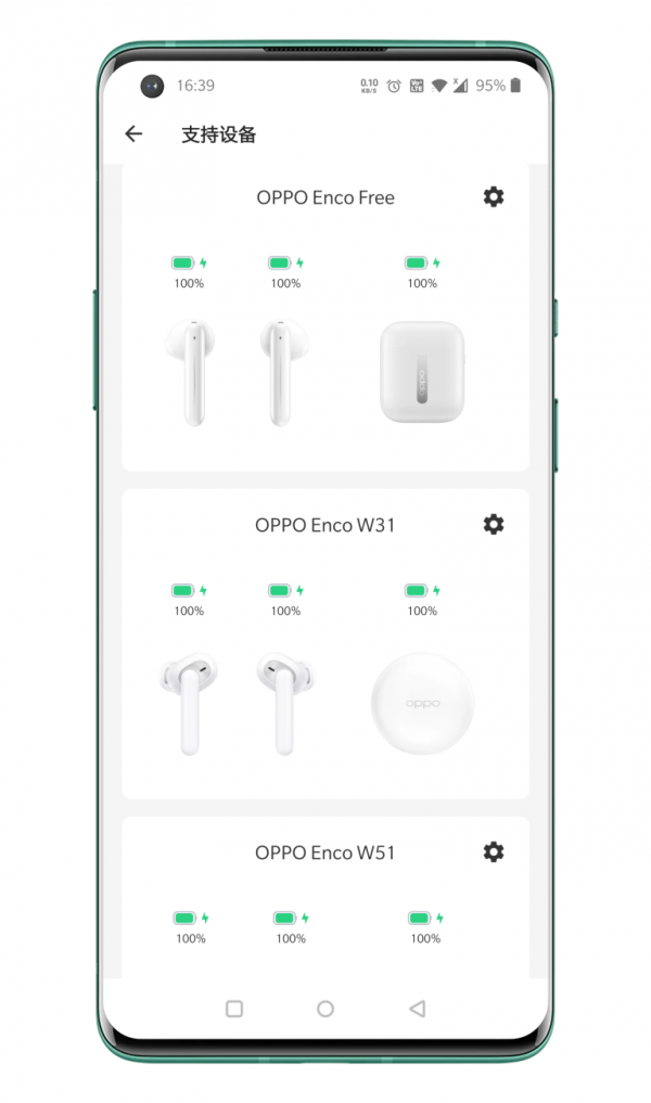 easypop 1.32