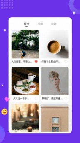 Typora編輯器2