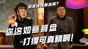 一秒钟变秃子合集
