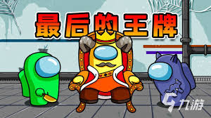 蜘蛛密友APP合集