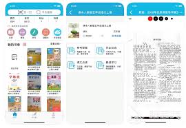 一起作業(yè)合集