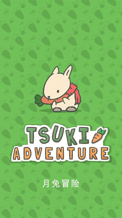 Tsuki月兔冒險(xiǎn)漢化版3