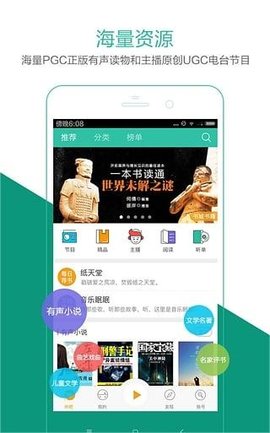 TTSServer官網(wǎng)1