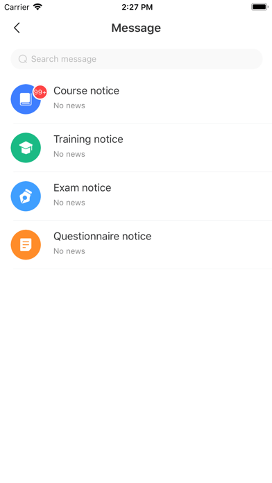 移遠書(shū)院app5