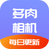植物君免費(fèi)版