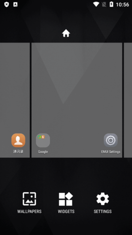 emui啟動器apk2