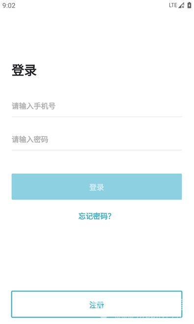 智慧人臉識別正式版2