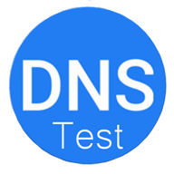 dns測試app