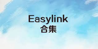 Easylink合集