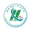 淮安市第一人民醫(yī)院安卓版