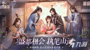 一夢(mèng)測(cè)評(píng)合集