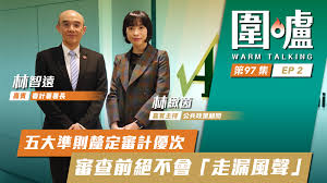 智遠(yuǎn)行合集