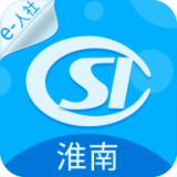 淮南人社局官網(wǎng)