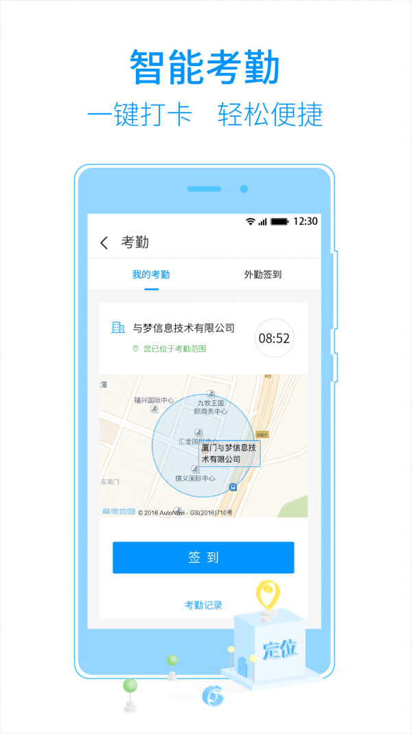 T立方波力運(yùn)動(dòng)館3