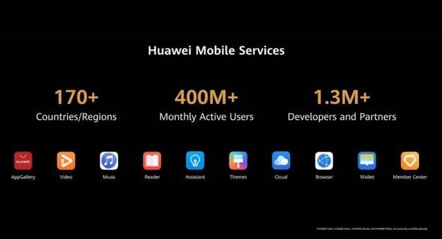 emui10.1系統(tǒng)安裝包2