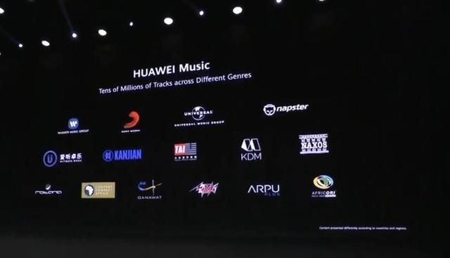 emui10.1系統(tǒng)安裝包4