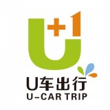 u車出行官方