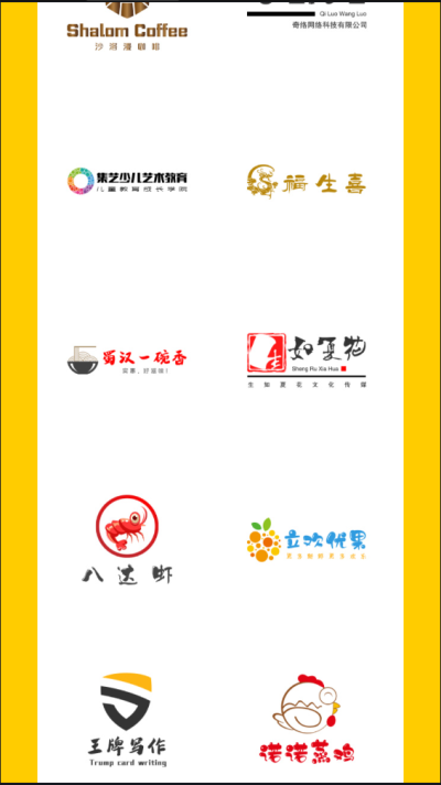 u鈣網(wǎng)頭像設(shè)計免費(fèi)官網(wǎng)1