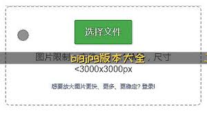 稚初百寶箱合集