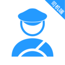 U享代駕車主app