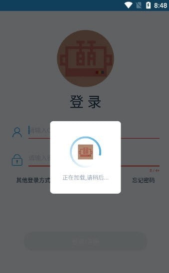 UP萌助手官網(wǎng)3