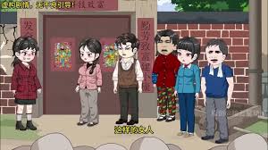 致富寶合集