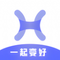 一起變好安卓版