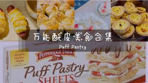 一起來(lái)哈皮合集