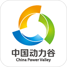 高新區(qū)政企通