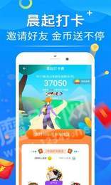 多多旅行3