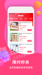 檸檬雨2