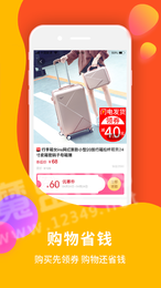 檸檬雨3