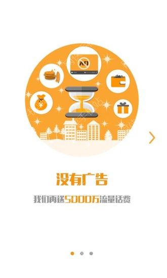 2020同上一堂戰疫思政大課吉林專(zhuān)場(chǎng)觀(guān)后感感想截圖圖片大全完整版2